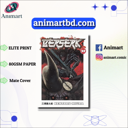 BERSERK VOL.32 , PAPERBACK
