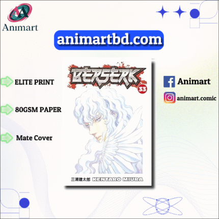 BERSERK VOL.33 , PAPERBACK