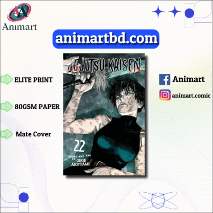 JUJUTSU KAISEN,VOL.22 PAPERBACK
