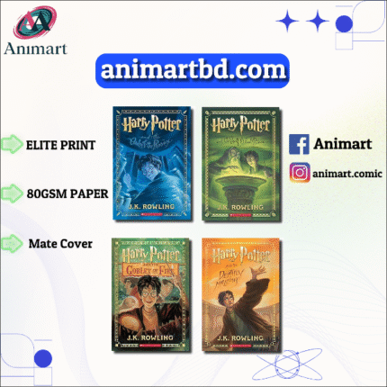 Harry Potter | Core Set: Complete 7-Book Series | Paperback