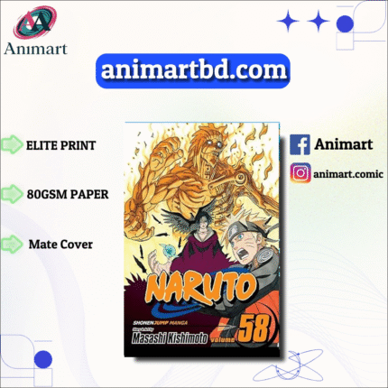 Naruto, Vol. 58  PAPERBACK