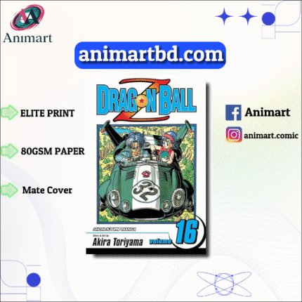Dragon Ball Z , VOL.16 PAPERBACK