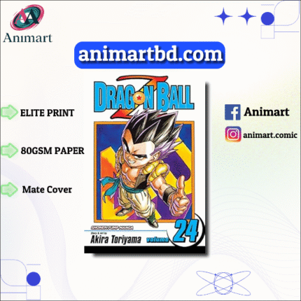 Dragon Ball Z , VOL.24 PAPERBACK