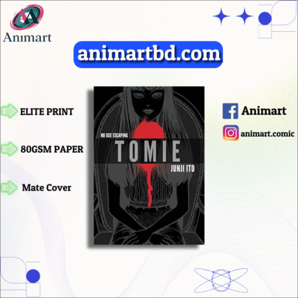TOMIE:COMPLETE DELUX EDITION BY JUNJI ITO | PAPERBACK