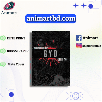 Gyo (2-in-1 Deluxe Edition) BY JUNJI ITO | PAPERBACK