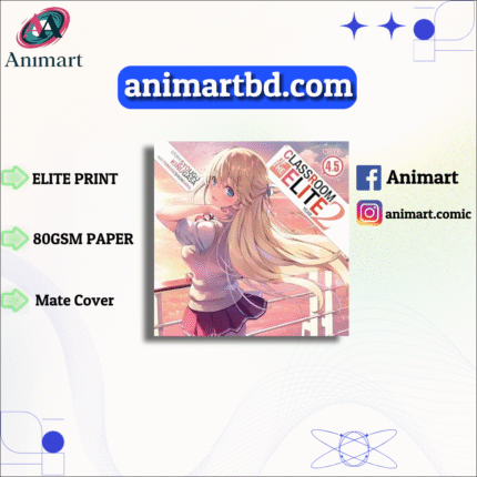 CLASSROOM OF THE ELITE YEAR.2 VOL.4.5 (LIGHT NOVEL) | PAPERBACK