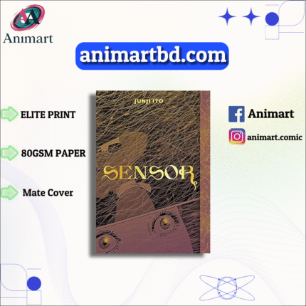 SENSOR BY JUNJI ITO | PAPERBACK