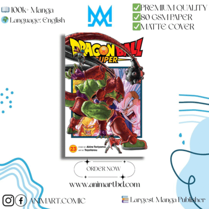 DRAGON BALL SUPER VOL.23 | PAPERBACK
