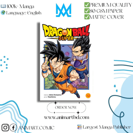 DRAGON BALL SUPER VOL.12 | PAPERBACK