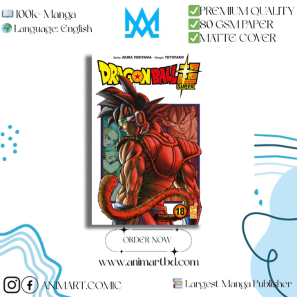 DRAGON BALL SUPER VOL.18 | PAPERBACK