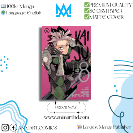 KAIJU NO.8 VOL.5 | PAPERBACK