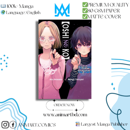 OSHI NO KO VOL.6 | PAPERBACK