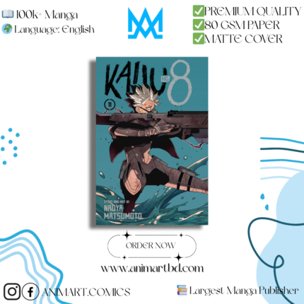 KAIJU NO.8 VOL.11 | PAPERBACK
