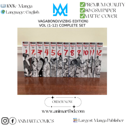 VAGABOND (VIZBIG EDITION) COMPLETE SET | VOL.1-12 | PAPERBACK