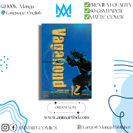 VAGABOND(VIZBIG EDITION) VOL.12 | PAPERBACK