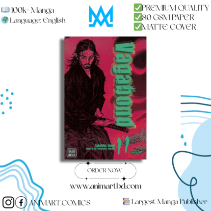 VAGABOND(VIZBIG EDITION) VOL.11 | PAPERBACK