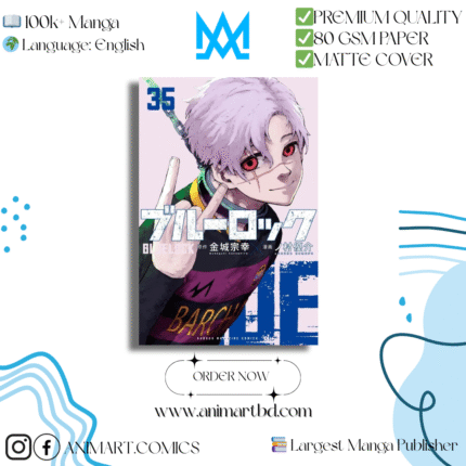 BLUE LOCK VOL.35 | PAPERBACK